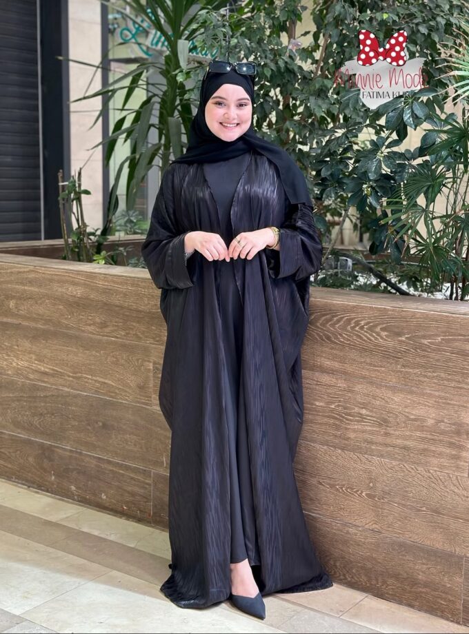 Abaya hanine